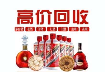 大同虫草回收店